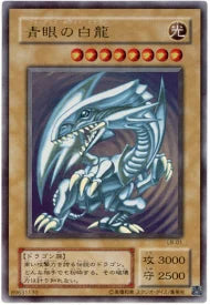 LB