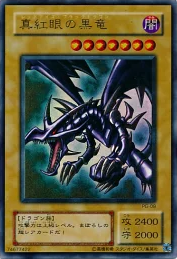 PG