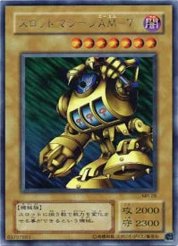 Yu-gi-oh! 2001 Slot Machine MR-28 Ultra