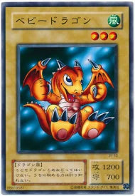 Yu-gi-oh! 2001 Baby Dragon JY-10 Common