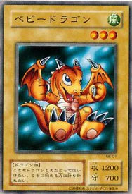 Yu-gi-oh! 2001 Baby Dragon ME-01 Common