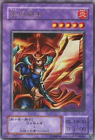 Yu-gi-oh! 2001 Flame Swordsman LB-03 Ultra