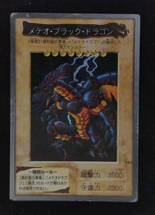 Yu-gi-oh! 1998 Dragón de Ojos Rojos Negros 10 Ultra