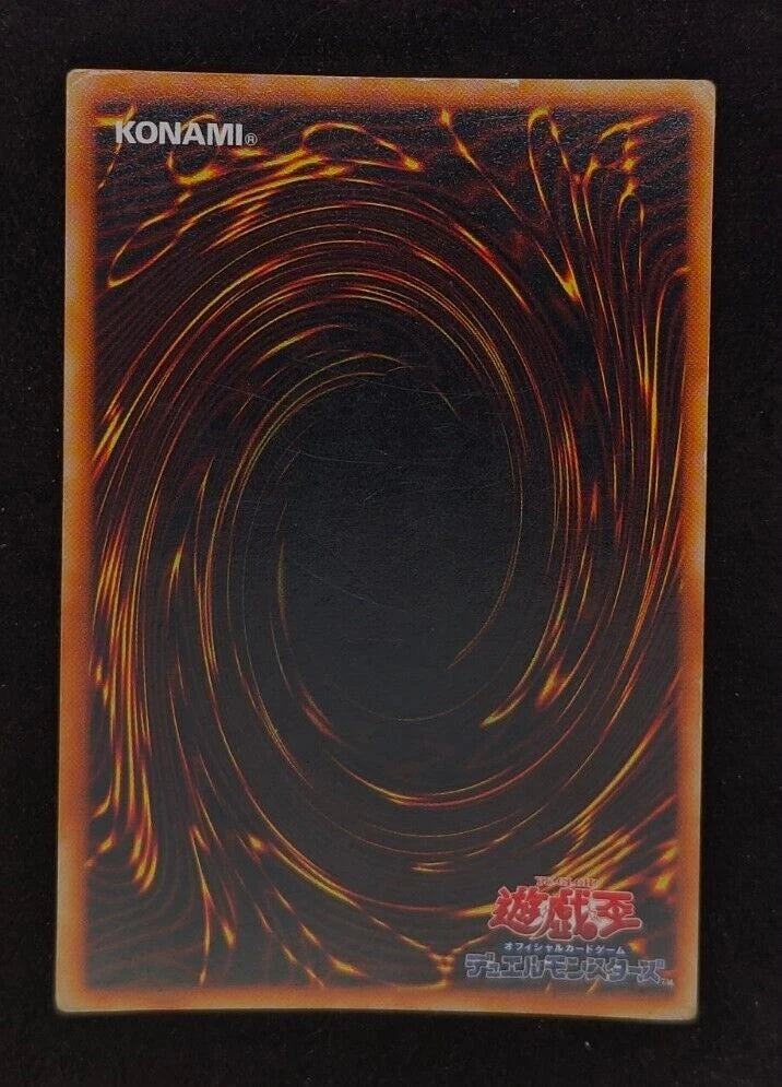 Yu-gi-oh! 1999 Blue Eyes White Dragon No ref Ultra
