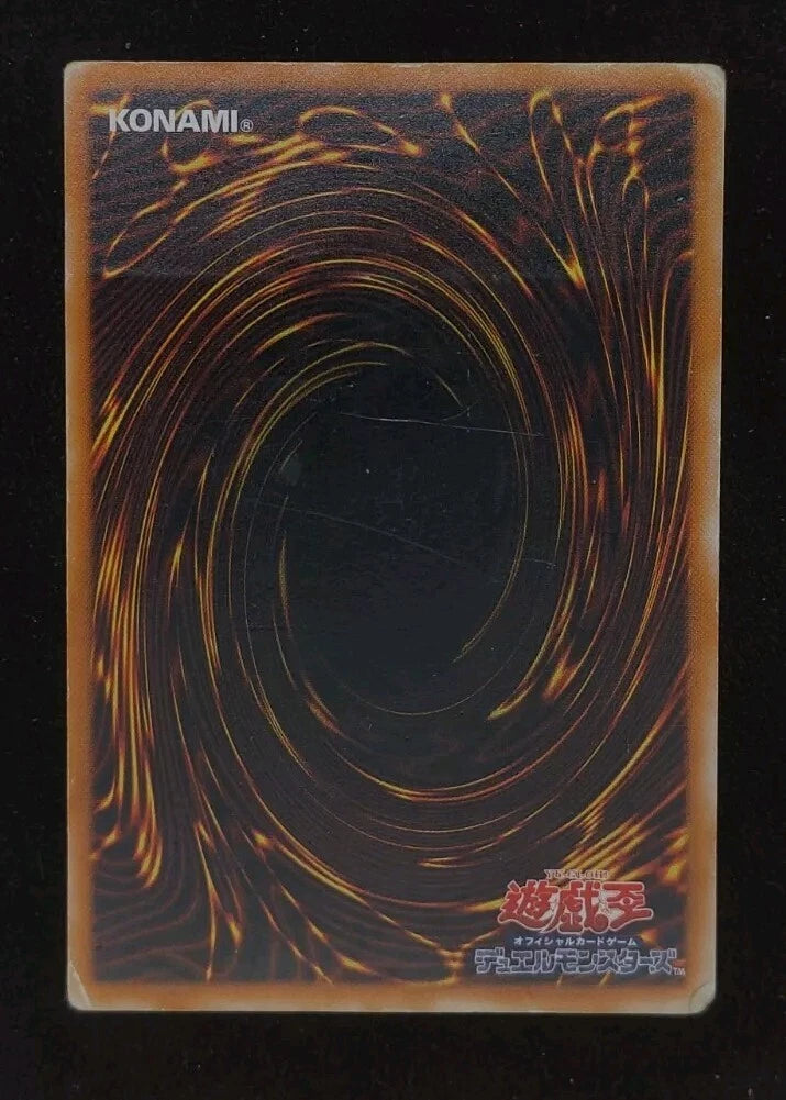 Yu-gi-oh! 2001 Dark Magician LN-53 Ultimate