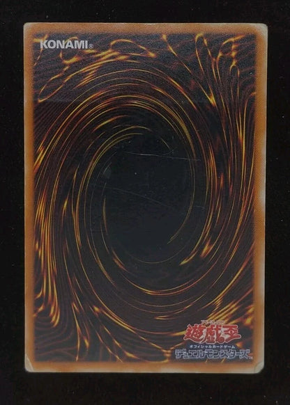 Yu-gi-oh! 2001 Mago Nero LN-53 Ultimate