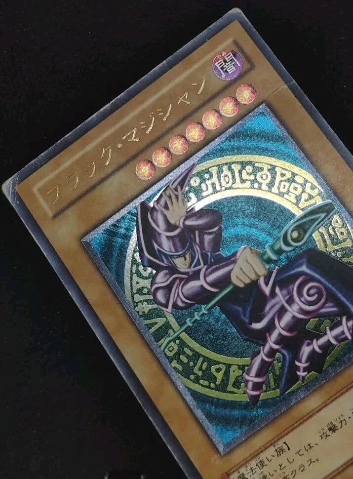 Yu-gi-oh! 2001 Dark Magician LN-53 Ultimate