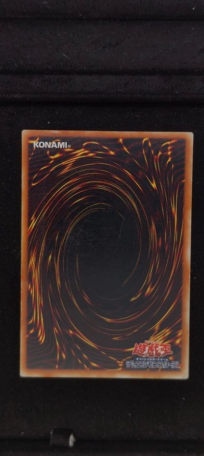 Yu-gi-oh! 2003 Dark Paladin 303-051 Ultimate