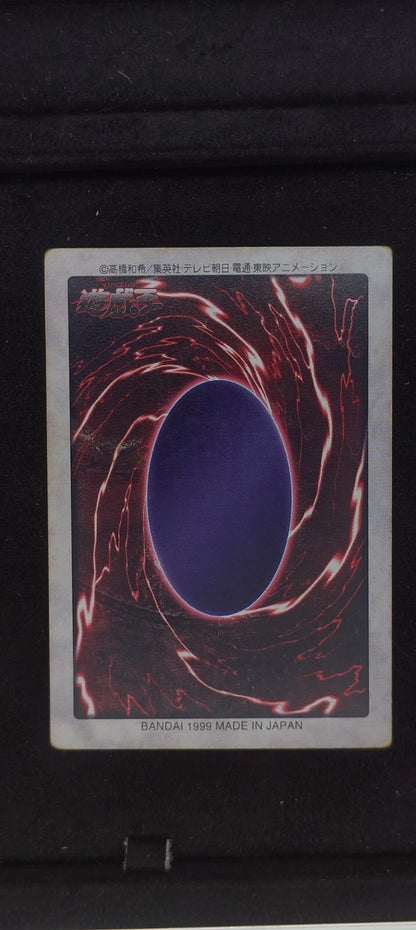 Yu-gi-oh! 1998 Red Eyes Black Dragon 10 Ultra
