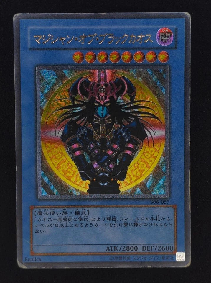 Yu-gi-oh! 2003 Magician Of Chaos 306-057 Ultimate